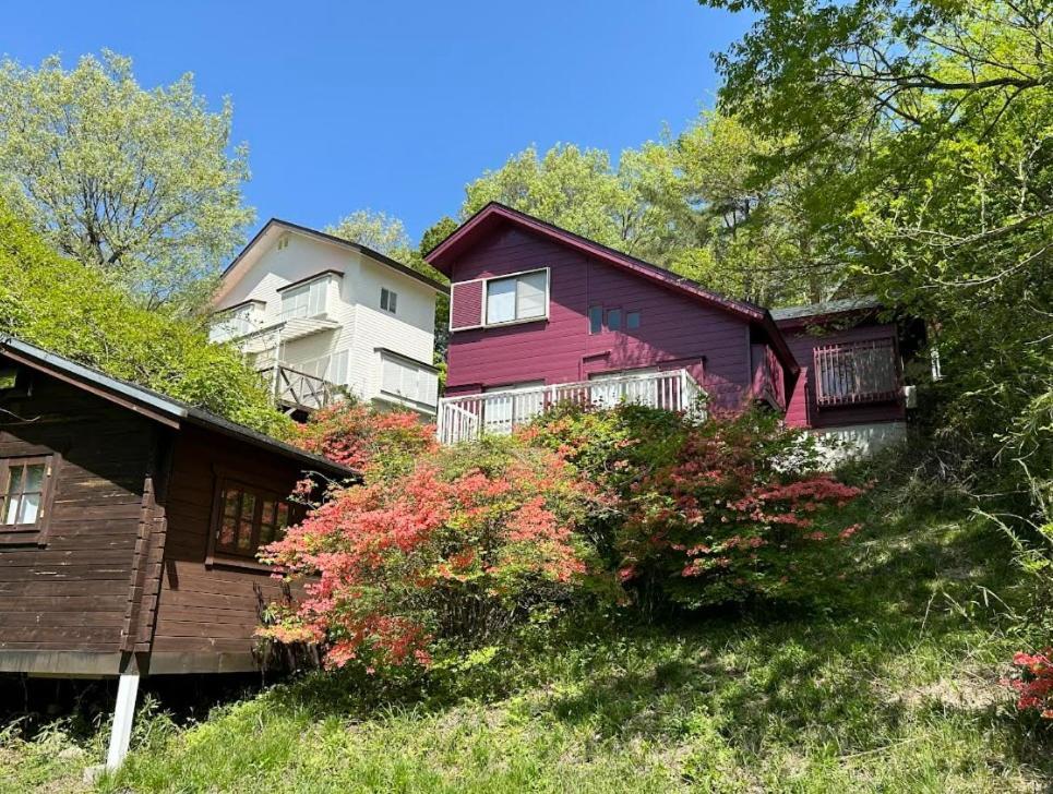 ヴィンテージ那須 Villa Nasu Exterior photo